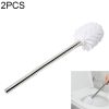 2PCS Stainless Steel Handle Toilet Brush Suit Household Hanger Frame Cleaning Brush