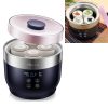 Bear SNJ-C10T1 Fully Automatic Ceramic Yogurt Cup Rice Wine Cheese Machine Yogurt Machine, Glass Liner + Split Cup