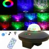 LED Water Wave Laser Starry Sky Projector Light USB Remote Control Bluetooth Voice Control Laser Light Rotating Magic Ball Light