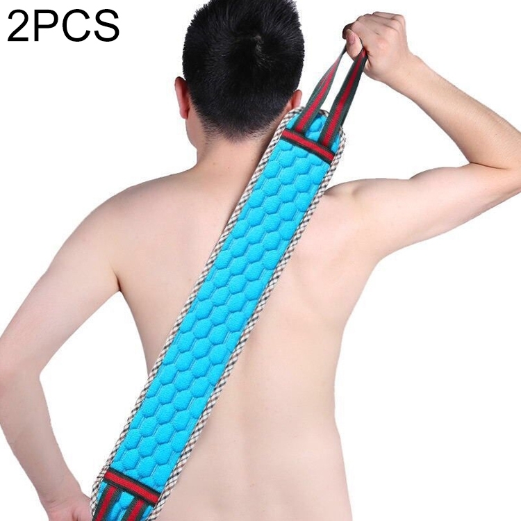 Double Sided Brush Back Exfoliating Bath Towel Strap Bathroom Tool, Random Color Delivery