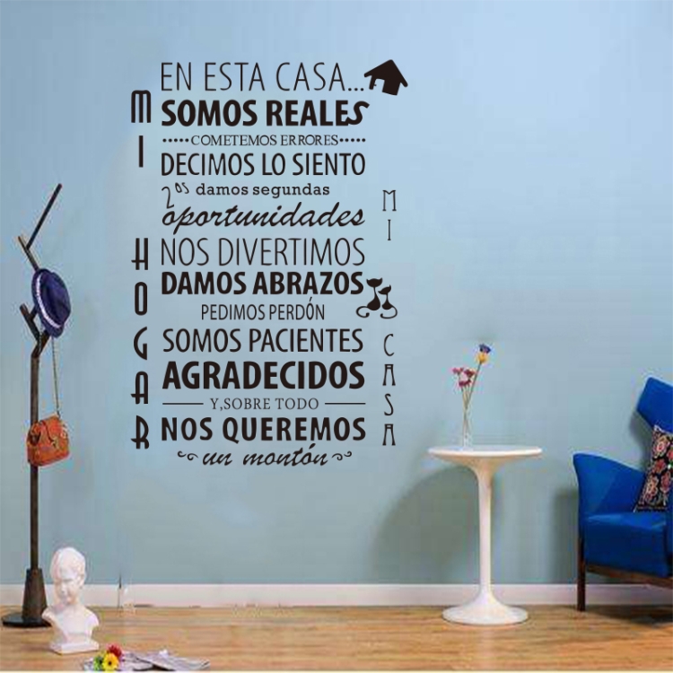 2 PCS French Family Rules Series Wall Stickers
