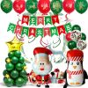 12 Inch Christmas Balloon Combination Set Christmas Scene Decoration