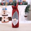 Christmas Machine Embroidered Faceless Old Man Wine Bottle Bags Table Decorations