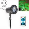 30W Remote Control Outdoor Waterproof Laser Light Garden Decoration Lawn Lamp , Green Light + Red Light