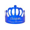 50 PCS Crown Birthday Hat Children Adult Birthday Party Cartoon Decoration Paper Hat