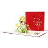 Thanksgiving Three-Dimensional Greeting Card 3D Three-Dimensional Sunflower Handmade Small Card