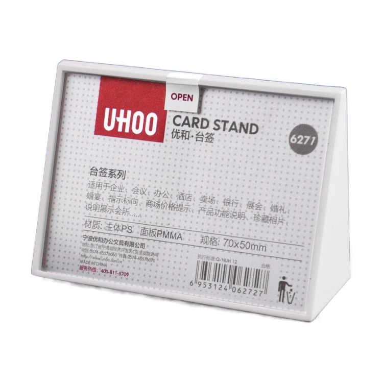 Acrylic Triangle Price Tag Student Desk Seat Board, Size: 10x7cm (Black)