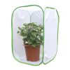 Folding Storage Butterfly Insect Cage Portable Observation Cage,Random Color Delivery