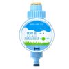 BQ05 Mobile Phone WiFi Remote Control Automatic Watering Device