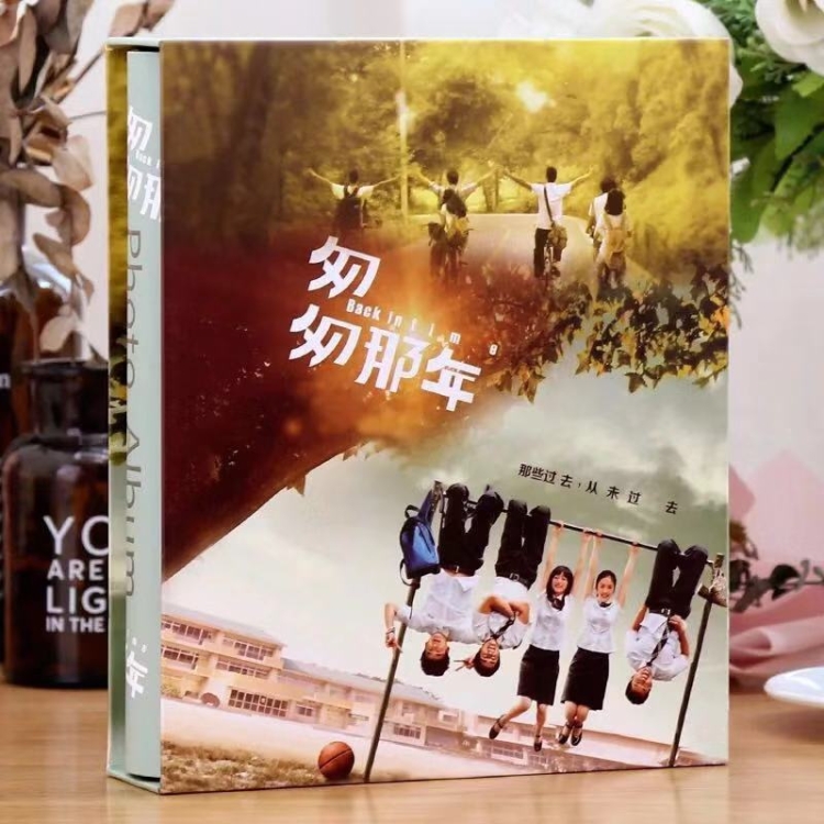 6-Inch Plastic Photo Album 200 Sheets Of Interstitial Album Book
