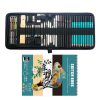 50 in 1 Sketch Pencil Tool Set High-Gloss Metal Pen Carbon Pen Painting Art Set
