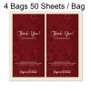 4 Bags 50 Sheets / Bag  Rectangular Stickers Gift Box Sealing Stickers