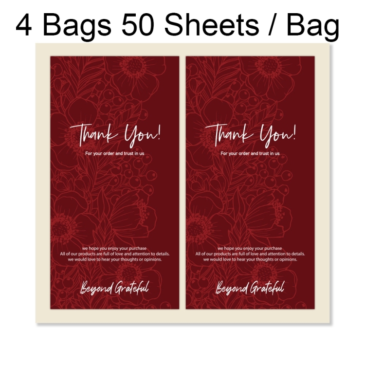 4 Bags 50 Sheets / Bag  Rectangular Stickers Gift Box Sealing Stickers