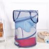SM2006 Full Mesh Breathable Foldable Mesh Storage Basket