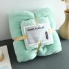Bath Towel + Towel Set Can Wear Coral Fleece Beach Towel