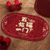 Festive Entrance Door Mats New Home Layout Floor Mats