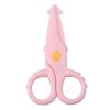 10pcs Cute Squid Mini Plastic Scissors Children Handmade Paper Cutting Tools