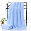 Adult Thick Jacquard Bath Towel, Size: 70 x 140cm