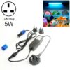 5W UV Four-core Ultraviolet Algae Disinfection Fish Tank Lamp, UK Plug