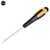 WLXY 3x75mm Slot Screwdriver Repair Tool