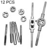 12 PCS Multi-specification Tap and Die Combination Set Hand Metric Wire Tapping Wrench Winch