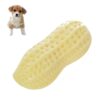 TPR Bite-Resistant Pet Toys Puppy Rubber Toys