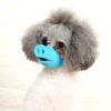 Pet Dog Piggy Mouth Dog Mask Bark Stopper, Size: