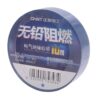 CHINT Electrical Tape Waterproof PVC Wire Insulation Tapes