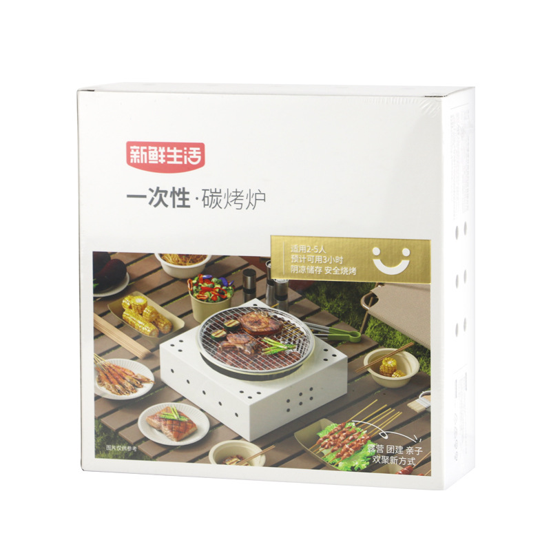 FreshLife Disposable BBQ Grill for 2–3 People, Portable Charcoal Grill Kit with Tongs, Brush, Lighter, Garbage Bag, Manual – Easy Assembly, 3-Hour Burn – Ideal for Camping & Outdoor Cooking