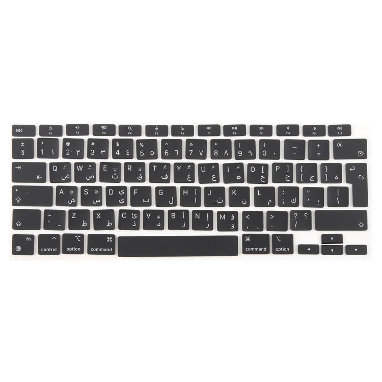 For MacBook A2337 UK Big Enter Version Keycaps, For MacBook A2337 (UK Arabic)
