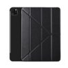 Horizontal Flip Ultra-thin Magnetic PU Leather Case for iPad Air 11 2024 / iPad Pro 11 inch 2018/2020/2021, with  Sleep / Wake-up Function, For iPad Air 11 2024 / iPad Pro 11 inch 2018/2020/2021