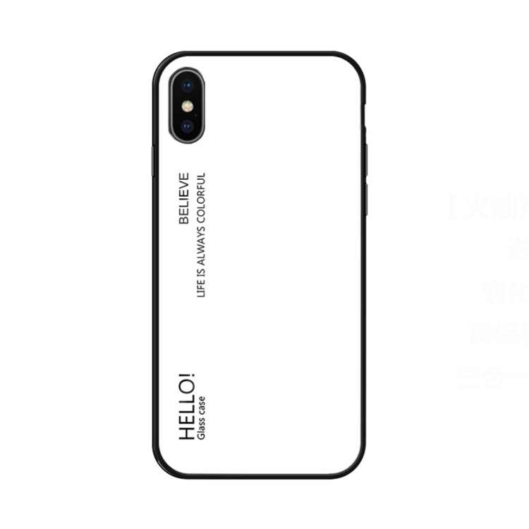 For iPhone X / XS Gradient Color Glass Case, iPhone X / XS