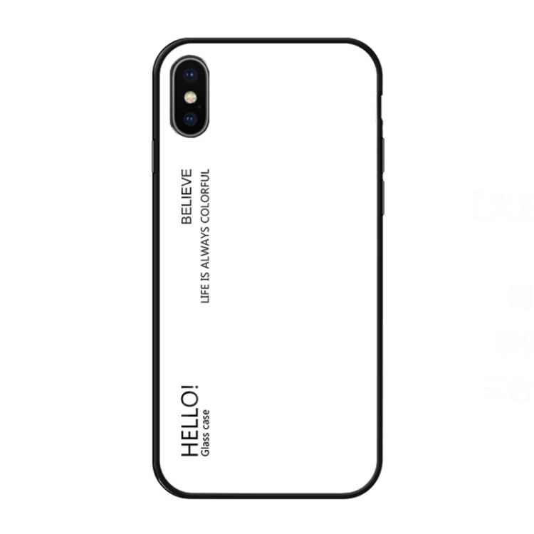 For iPhone XS Max Gradient Color Glass Case, iPhone XS Max