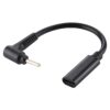 2.5x0.7mm Male to USB-C / Type-C Female Charging Cable