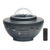 8W USB Charging Music Starry Sky Water Texture Light Atmosphere Lamp with Remote Control (White), PRC0033, PRC0033W