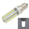 E14 5W 400LM 104 LED SMD 3014 Silicone Corn Light Bulb, AC 220V (Warm White Light), 5W