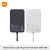 Xiaomi Magnetic Wireless Power Bank 10000 Built-in Cable 33W USB-C 7.5W Qi Wireless Charging for iPhone 16 15 Xiaomi 15 14