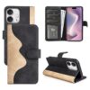 Stitching Horizontal Flip Leather Phone Case, For iPhone 16 Pro, For iPhone 16 Plus, For iPhone 16, For iPhone 15 Pro Max