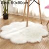 Home Furnishing Imitation Wool Carpet Bedroom Living Room Floor Mat Bay Window Cushion Office Chair Cushion Sofa Cushion, Diameter 90CM