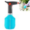 USB Electric Disinfection Sprayer Household Watering Can Bottle Automatic Alcohol Sprayer