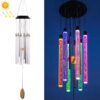 Outdoor Solar Colorful Gradient Rotating Wind Chime Garden Decorative Light
