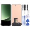 OLED LCD Screen with Digitizer Full Assembly with Fingerprint Identification, For Xiaomi 13 Ultra, For Xiaomi 13 Pro, For Xiaomi Mi 11 Ultra, For Xiaomi Mi 11 Pro