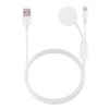 Multi-function 8 Pin Magnetic Charging Cable for iPhone / Apple Watch, Length : 1m