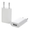 High Quality 5V / 1A EU Plug USB Charger Adapter For  iPhone, Galaxy, Huawei, Xiaomi, LG, HTC and Other Smart Phones, Rechargeable Devices(White)