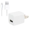 2 in 1 5V 1A US Plug Travel Charger Adapter with 1m 8-pin Cable For iPhone
