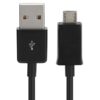Micro USB Data Sync Charger Cable, Cable Length: 1m