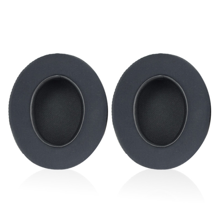 2 PCS Ice Feeling Gel Earmuffs Sponge Sleeve Earmuffs Are Suitable for Razer Meng Cat Pink Crystal Edition Beihai Giant Monster V2 RGB Symphony Headphones, Black, Gray