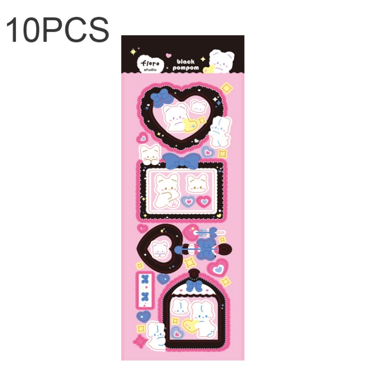 10 PCS Pompon Series Laser Sticker Hand Account Waterproof Pet Cute Sticker, Black Pink, Pink, Blue, Purple