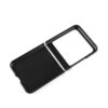 PC Frosted Shockproof Protective Phone Case