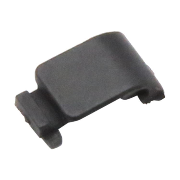 Battery Compartment Plug Cover